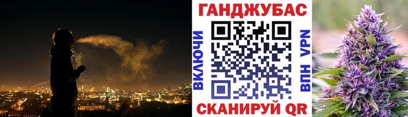 Купить наркотик Жуковка Кокаин NBOMe Псилоцибиновые грибы Меф Alpha PVP