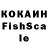 БУТИРАТ жидкий экстази Julian Kolodzey
