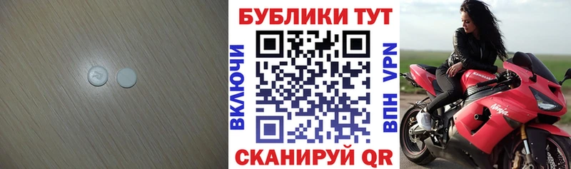 darknet Telegram  Жуковка  ЭКСТАЗИ Philipp Plein 