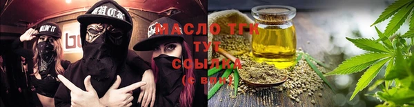 MESCALINE Магас