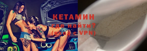 марихуана Магадан