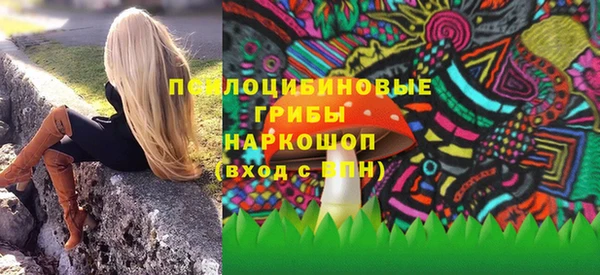 метамфетамин Дмитриев