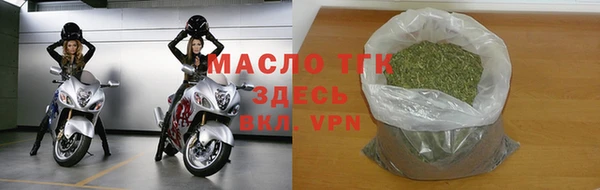ГАЛЛЮЦИНОГЕННЫЕ ГРИБЫ Майский