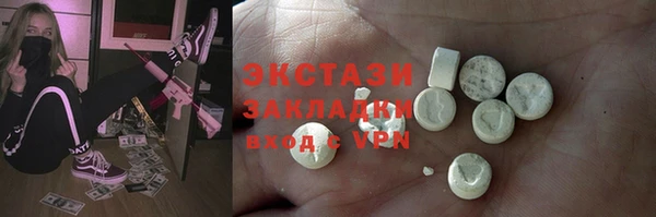 марихуана Магадан