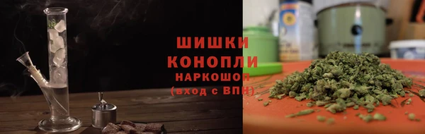 марихуана Магадан