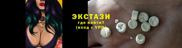 ГАЛЛЮЦИНОГЕННЫЕ ГРИБЫ Майский