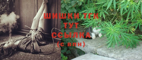MESCALINE Магас