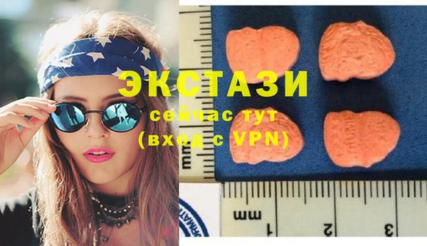 марихуана Магадан