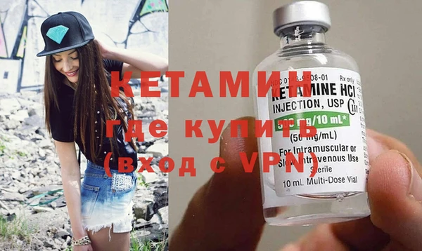 марихуана Магадан