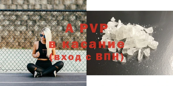 MESCALINE Магас