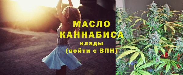 ГАЛЛЮЦИНОГЕННЫЕ ГРИБЫ Майский
