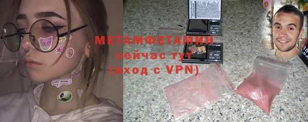 марихуана Магадан