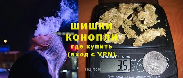 MESCALINE Магас