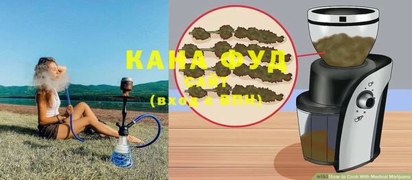 ГАЛЛЮЦИНОГЕННЫЕ ГРИБЫ Майский