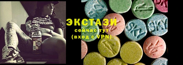 марихуана Магадан