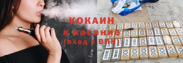 марихуана Магадан