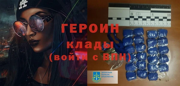 марихуана Магадан