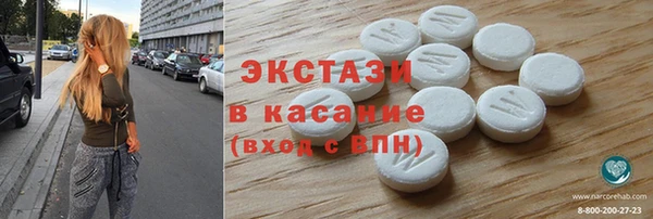 ГАЛЛЮЦИНОГЕННЫЕ ГРИБЫ Майский