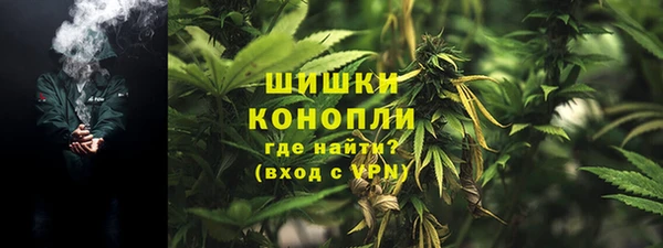 марихуана Магадан