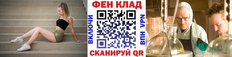 Первитин винт  Жуковка 